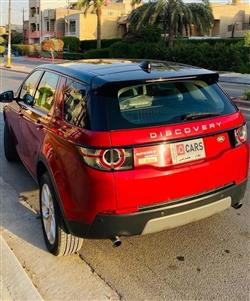 لاند ڕۆڤەر دیسکۆڤەری